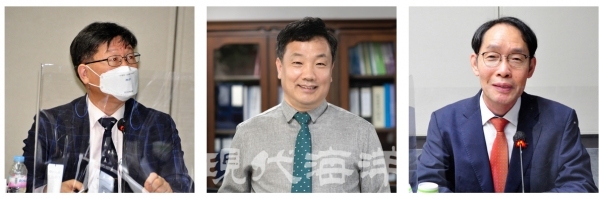발표를 진행한 김성준 교수, 한종길 교수, 고문현 교수(왼쪽부터)