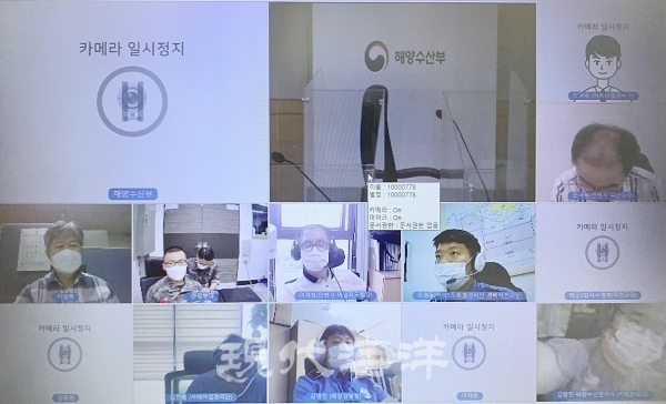 인천시는 지난 13일 안전조업 대책협의회(영상회의)를 개최하고 '연평도 현지 안전조업대책반'을 구성했다.