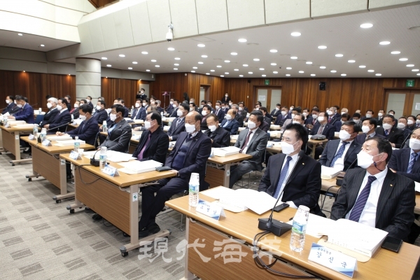 수협중앙회 총회에 참석한 전국 조합장들
