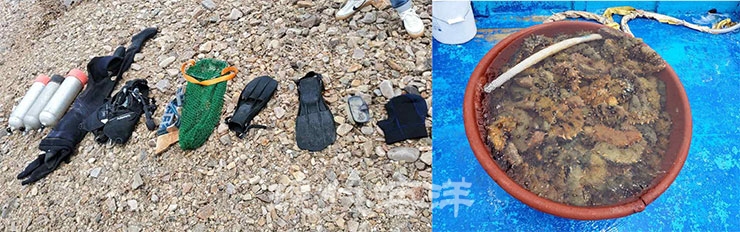 해삼, 소라 등의 수산물 불법 채취에 사용된 잠수 전문장비와 해삼