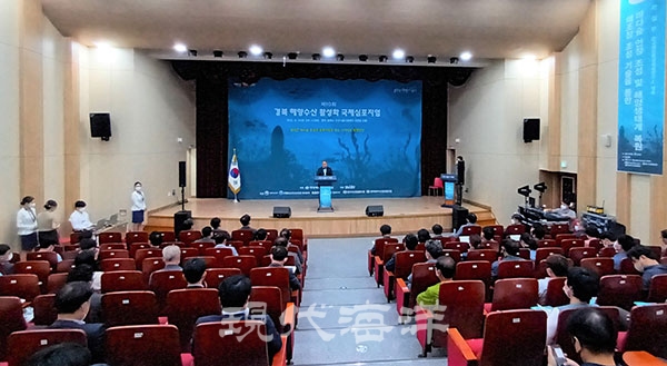 경북도는 지난 10일 영덕 로하스 수산식품지원센터 대강당에서 ‘경북 해양수산 활성화 심포지엄’을 개최했다.