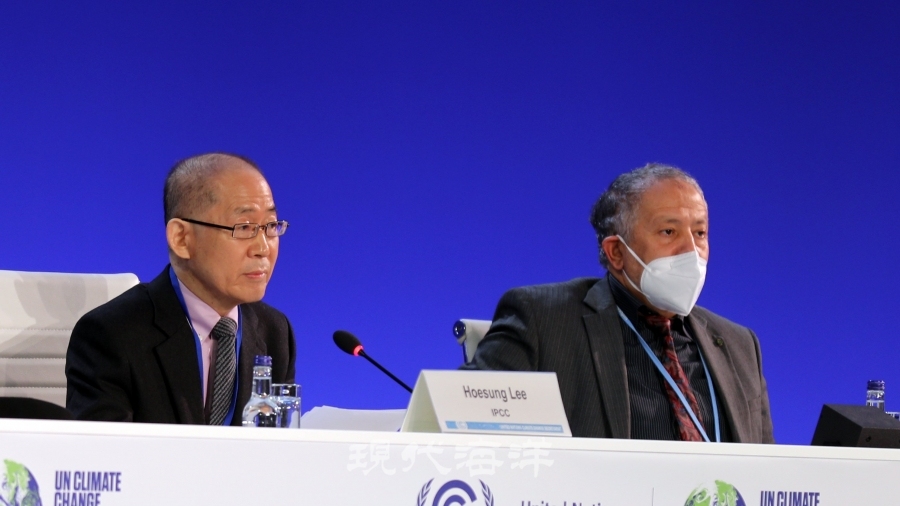제26차 유엔기후변화협약 당사국 총회(COP26)에 참가한 이회성 의장(왼쪽)