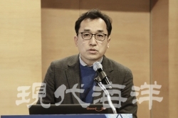 한덕훈 KMI 대외협력사업부장이 ‘해양수산 ODA 전망과 이슈’에 대해 발표하고 있다.